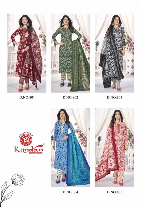 Kundan Libas Vol-1 – Kurti Pant With Dupatta